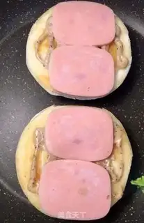 Make Chinese Hamburger step 5