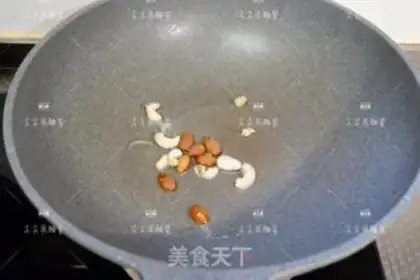 Make Pine-fruit rice step 4