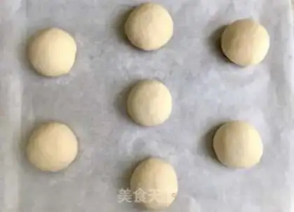 Make Chinese Hamburger step 6