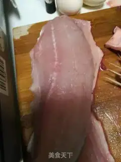 Make Steamfish step 1