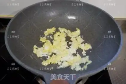 Make Pine-fruit rice step 6