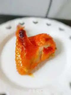 Make Roasted chicken wings step 0