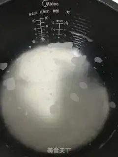 Make Squid step 3