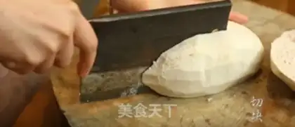 Make Dynamite step 0