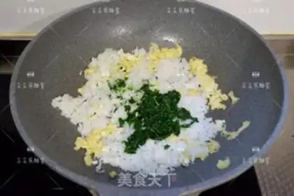 Make Pine-fruit rice step 8