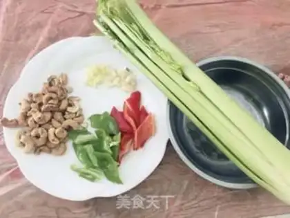 Make Celery makes cashew nuts step 0
