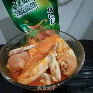 Make Roasted chicken wings step 3