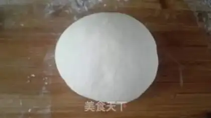 Make Cracker step 0