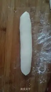 Make Cracker step 1