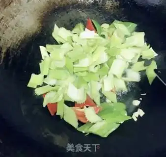 Make Celery makes cashew nuts step 3