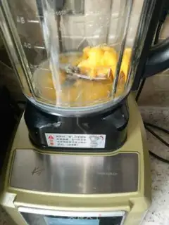 Make Mango juice step 1