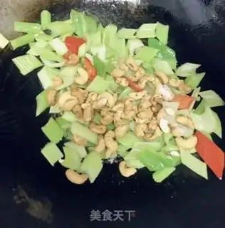 Make Celery makes cashew nuts step 4