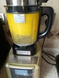 Make Mango juice step 2