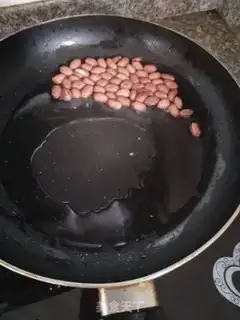 Make Sichuan step 1