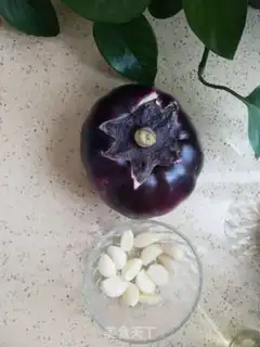 Make I don