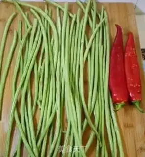 Make Sour Beans step 0