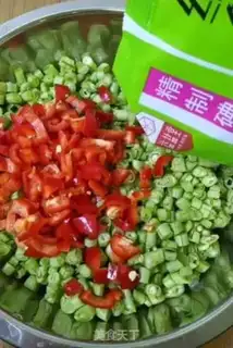 Make Sour Beans step 1