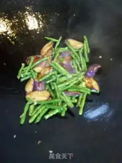 Make Cheese Beans step 4