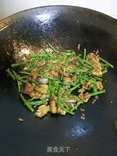 Make Cheese Beans step 5