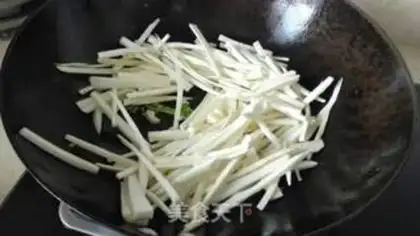 Make White-fried meat step 7