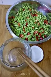 Make Sour Beans step 2