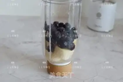 Make Charcoal, blueberry oatmeal step 2