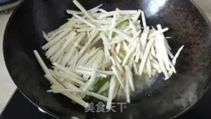 Make White-fried meat step 8