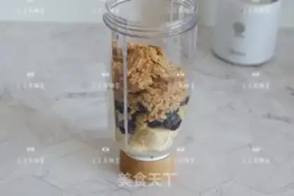 Make Charcoal, blueberry oatmeal step 3