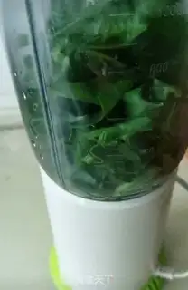 Make Peas buns step 1