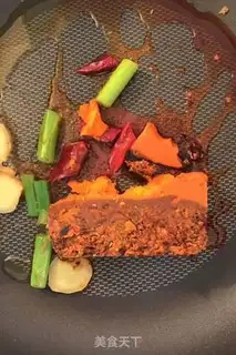 Make Spicy seafood step 0