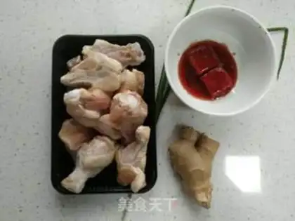 Make A fragrance of southern wings step 0