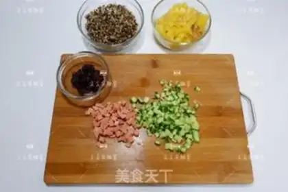 Make Pineapple quinoa fried rice step 1