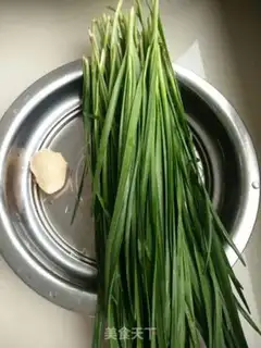 Make Ice florist step 0