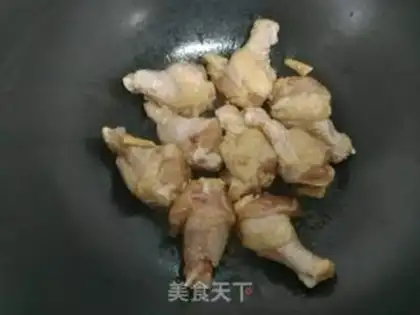 Make A fragrance of southern wings step 3