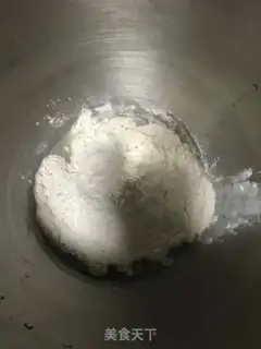 Make Frozen meat buns step 0