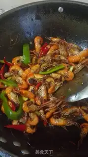 Make Spicy shrimp step 4