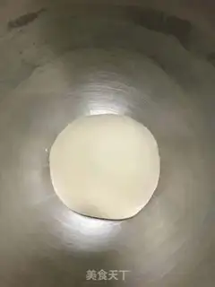 Make Frozen meat buns step 1