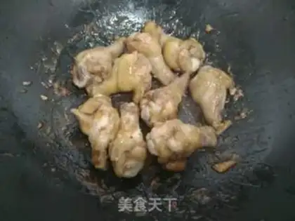 Make A fragrance of southern wings step 4