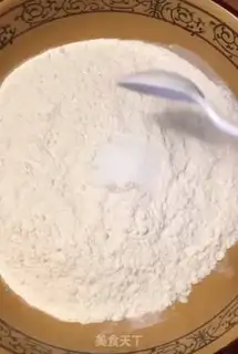 Make Chicken roll step 0
