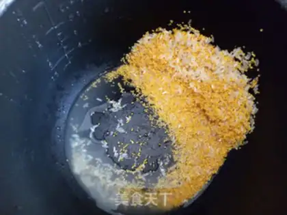 Make Rice congee step 1