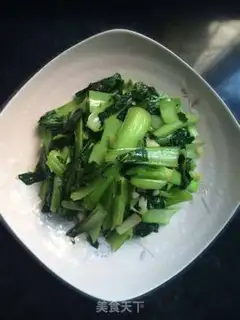 Make Sour green step 5