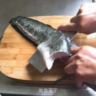 Make Fish bone soup step 1