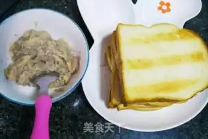Make Egg sandwich step 1