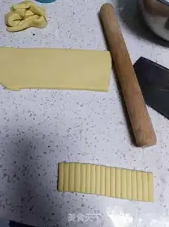 Make Sugar berries step 0