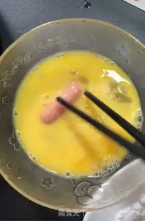 Make Cream skin step 1