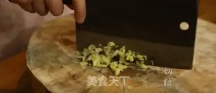 Make Ginger step 0