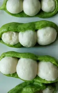 Make Peas buns step 12