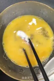Make Cream skin step 3
