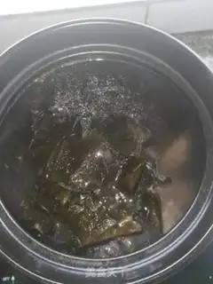 Make Cylinder crotch step 3