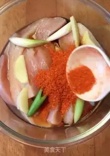 Make Chicken roll step 7
